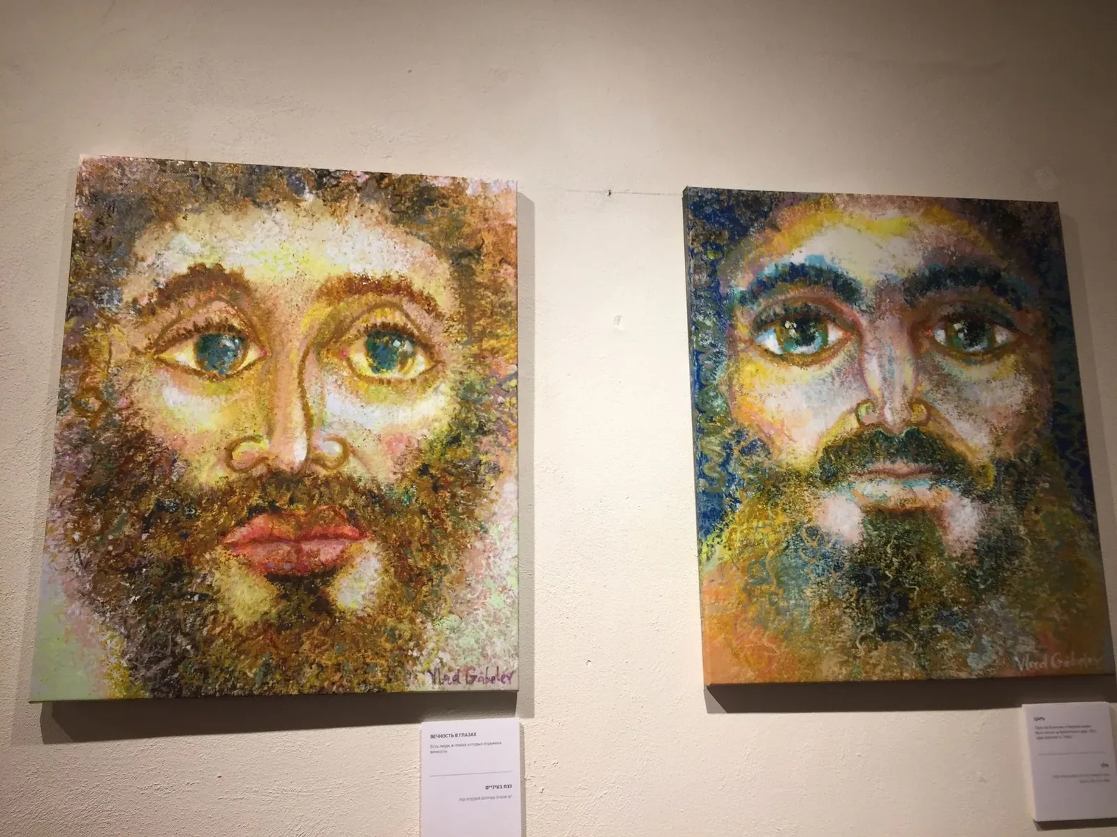 Two portrait artworks